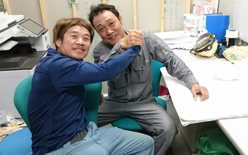 イワモト総合設備からの求人情報